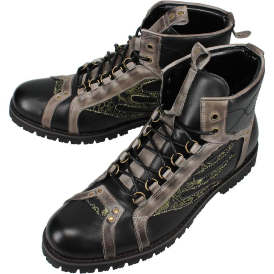 DRAGON BEARD（ドラゴンベアード） 交換送料片道無料 ブーツ DB 5001Lx