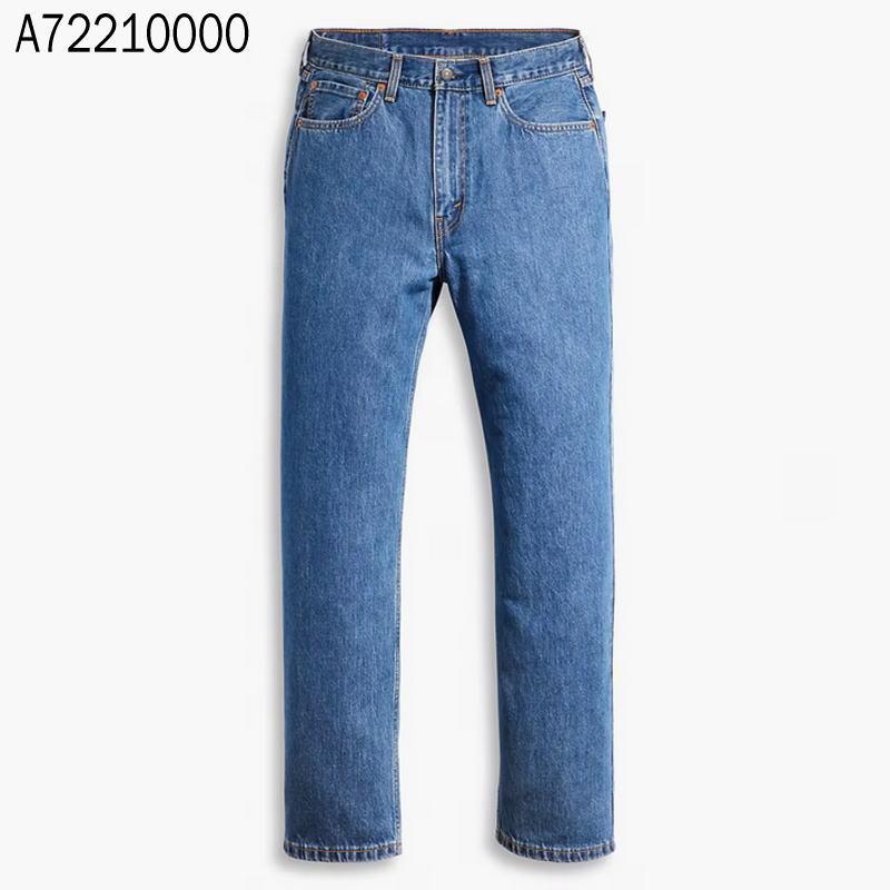 Levi's（リーバイス） 交換送料片道無料 ジーンズ 565 '97 ルーズ