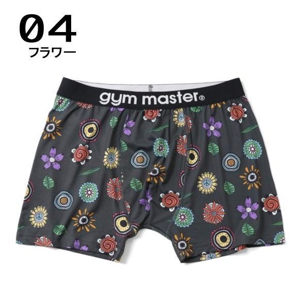 ［返品・交換不可］ジムマスター gym master ハッピーペイント ボクサーパンツ G257757｜sneaker-soko｜03