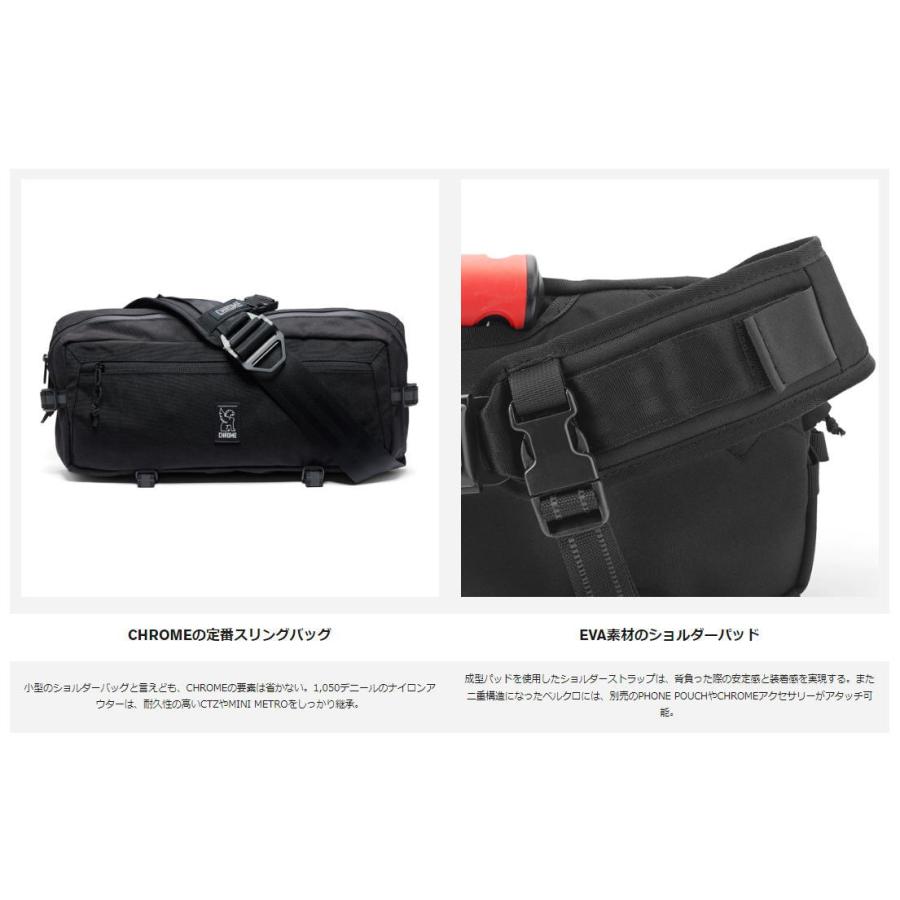 ［CHROME］KADET SLING BAG / カデット スリング バッグ カデット | クローム・インダストリーズジャパン 公式オンラインストア