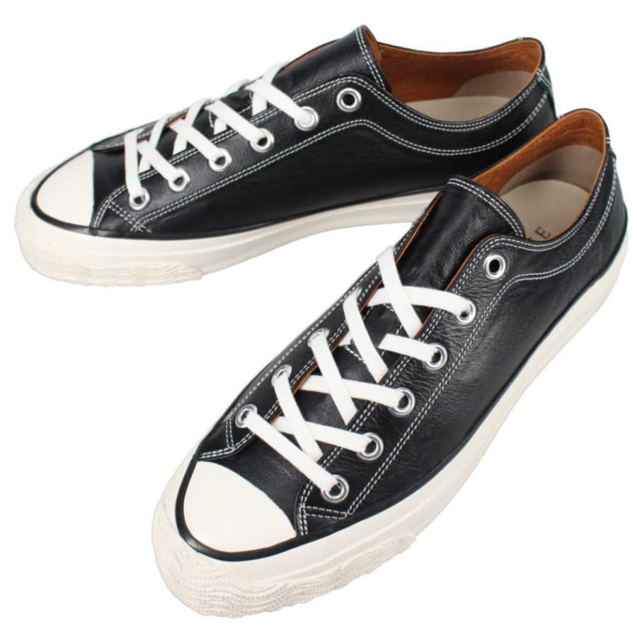 SPINGLE（スピングル） 交換返品送料無料 スニーカー SP-1305 ブラック