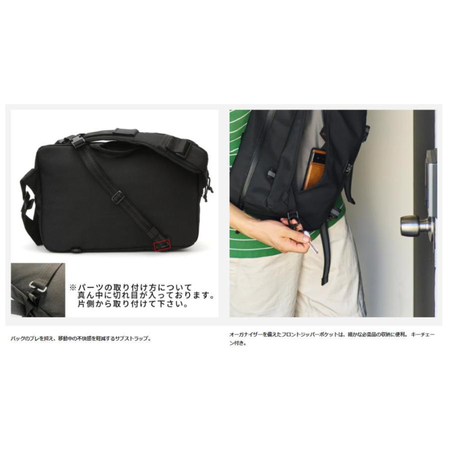 CHROME（クローム） カデット マックス スライド KADET MAX SLIDE BG