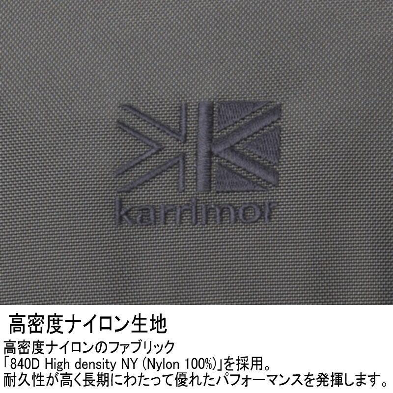 カリマー karrimor トリビュート 40 tribute 40 501012 Black Gunmetal ブラック ガンメタル｜sneaker-soko｜11