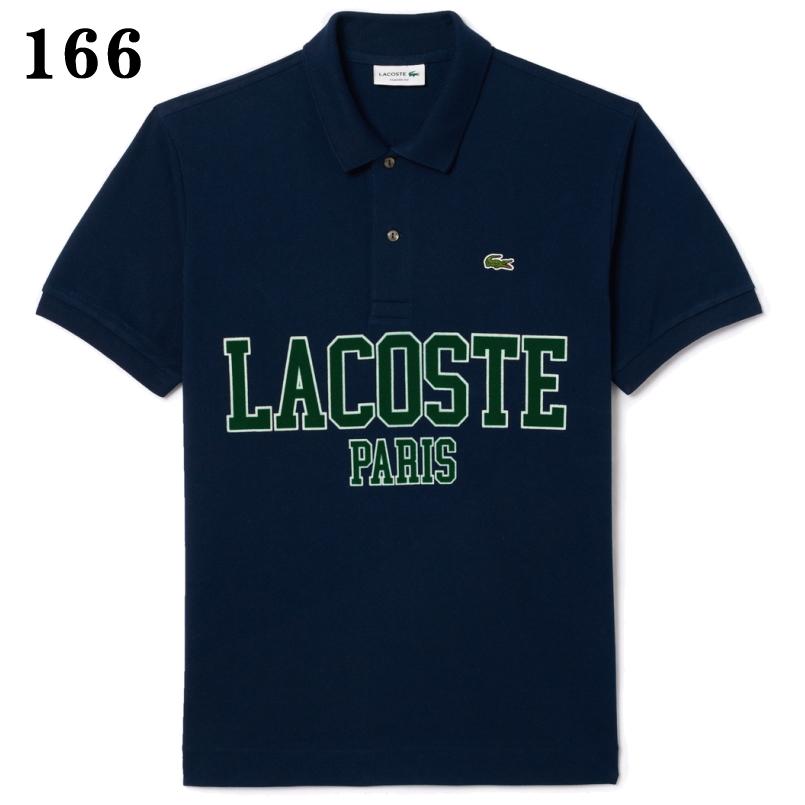 LACOSTE（ラコステ） 交換送料片道無料 オーバーサイズ ネームプリント