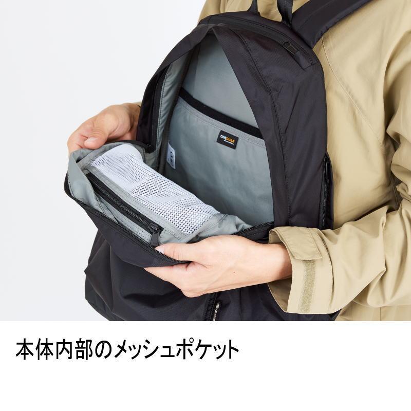 Karrimor（カリマー） karrimor M デイパック 20 M daypack 20 501176