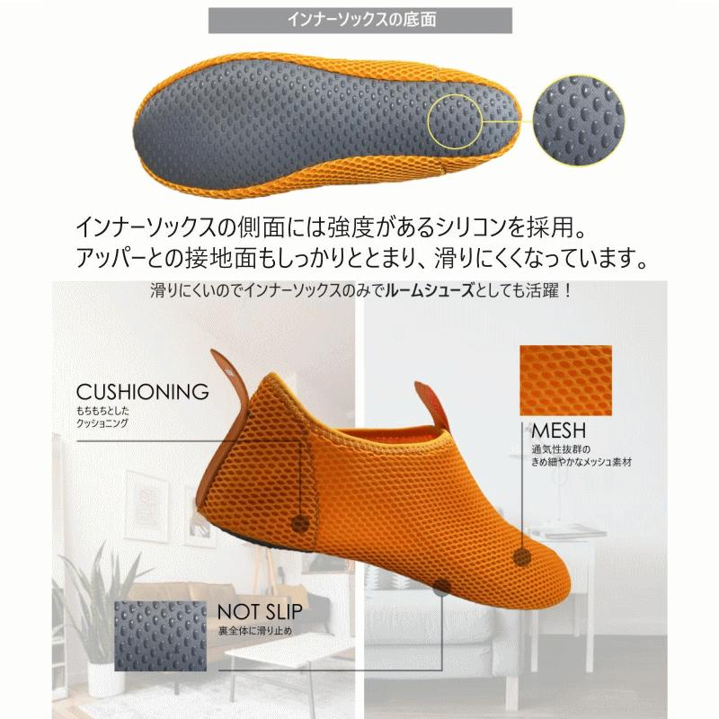 ccilu（チル） 交換送料片道無料 スニーカー イントゥイション ウィル