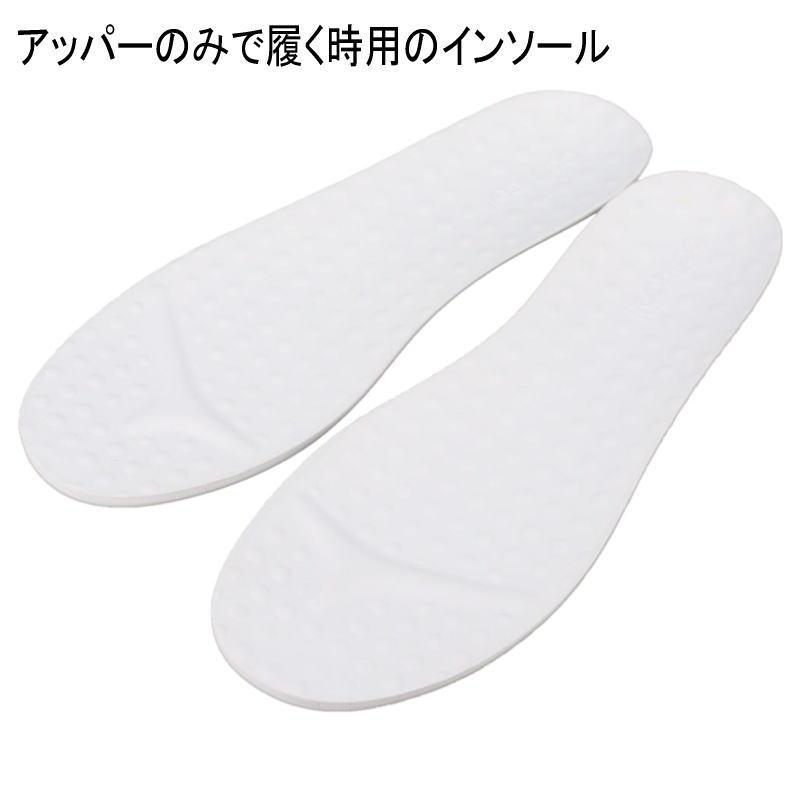 ccilu（チル） 交換送料片道無料 スニーカー イントゥイション ウィル