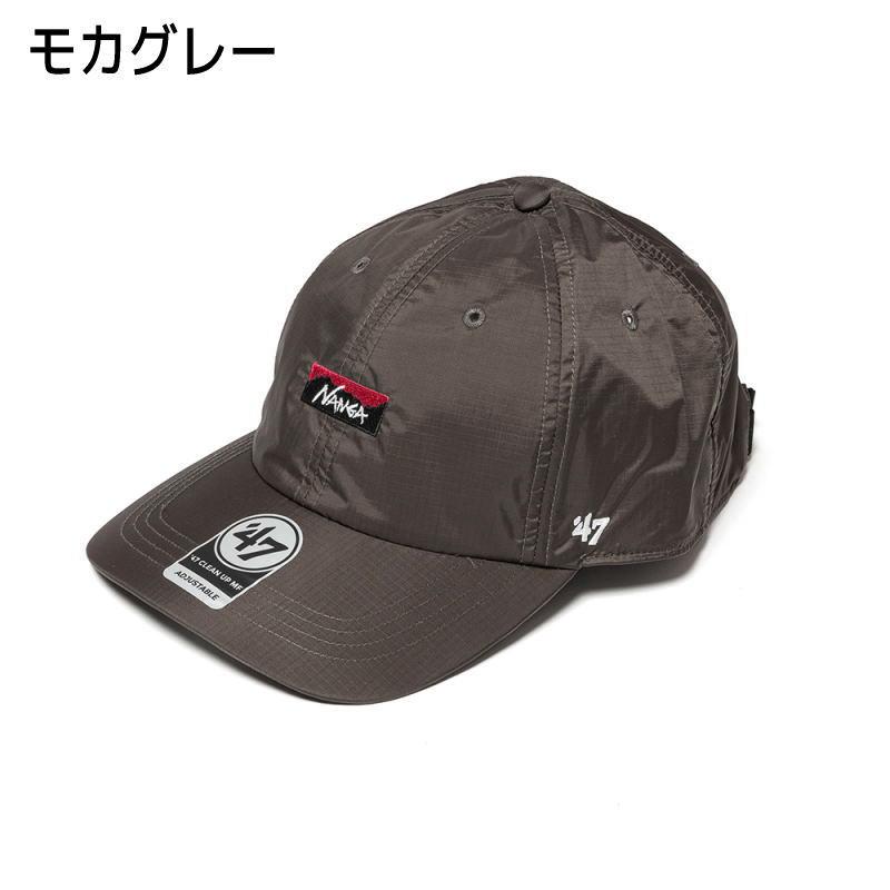 NANGA（ナンガ） 交換送料片道無料 ナンガ×47 オーロラ テックス
