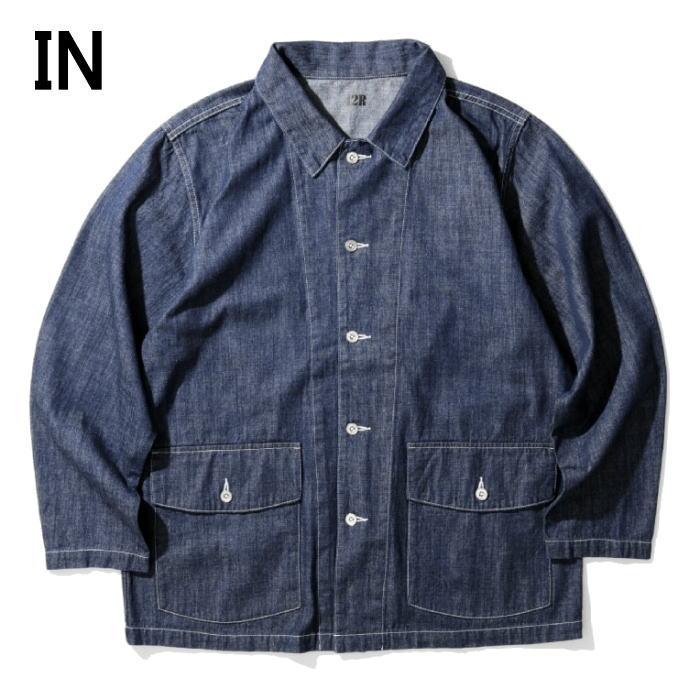 HOUSTON（ヒューストン） 交換送料片道無料 HOUSTON USアーミーデニム