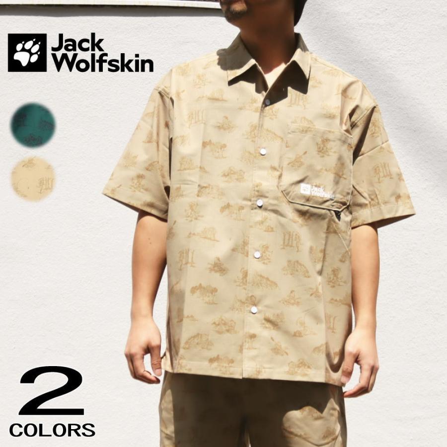 Jack Wolfskin（ジャックウルフスキン） Jack Wolfskin JP ウルフ
