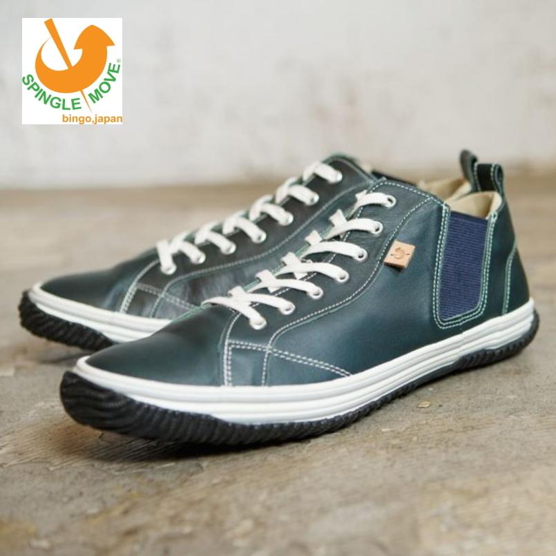 SPINGLE（スピングル） 交換返品送料無料 スピングルムーブ スピングル