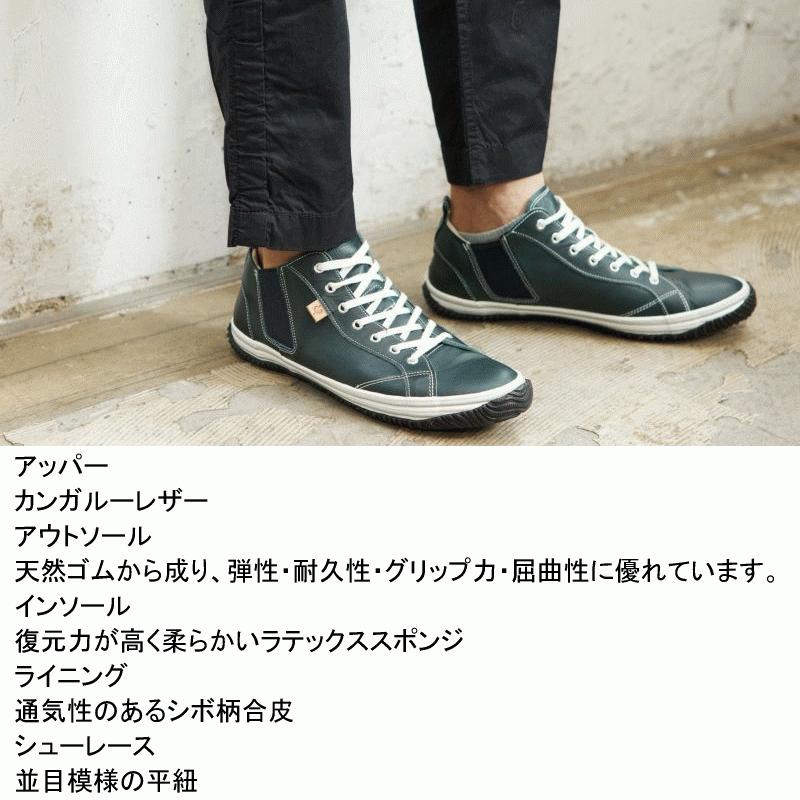 SPINGLE（スピングル） 交換返品送料無料 スピングルムーブ スピングル