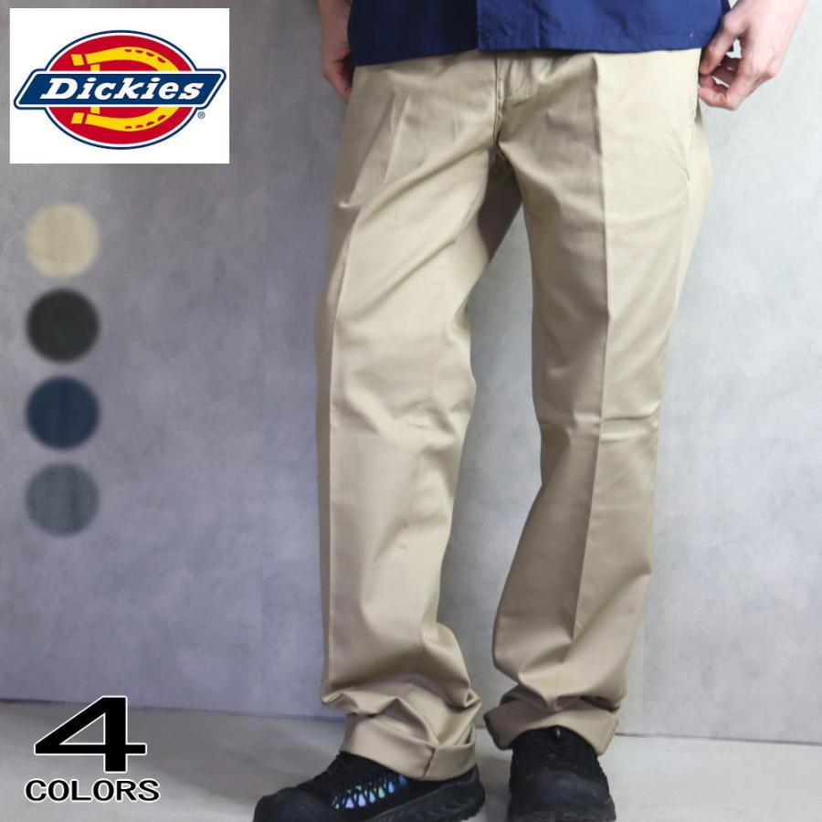 Dickies（ディッキーズ） 交換送料片道無料 Dickies 24874 センター