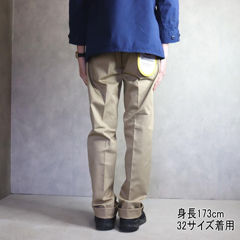 Dickies（ディッキーズ） 交換送料片道無料 Dickies 24874 センター