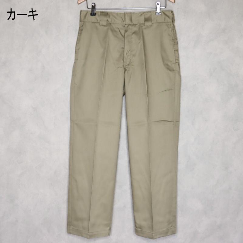 Dickies（ディッキーズ） Dickies 87428 センタープレス ワークパンツ