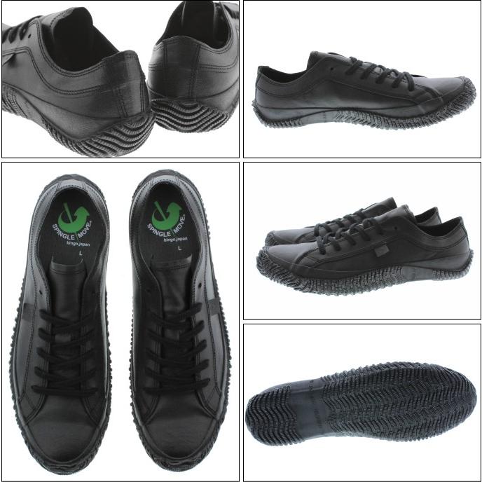 SPINGLE（スピングル） 交換返品送料無料 スピングルムーブ スピングル