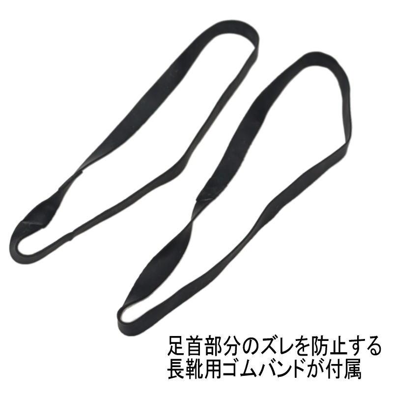 交換送料片道無料 第一ゴム 長靴 ウェリー #5 ワイン : すにーかー倉庫