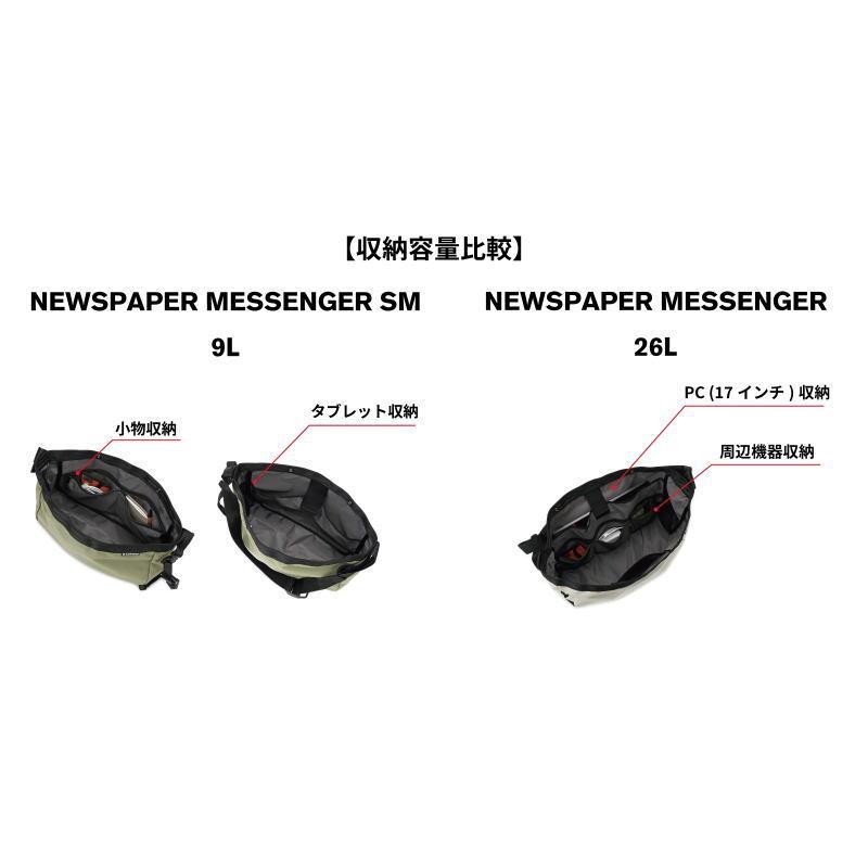 CHROME（クローム） ニュースペーパー メッセンジャー NEWSPAPER