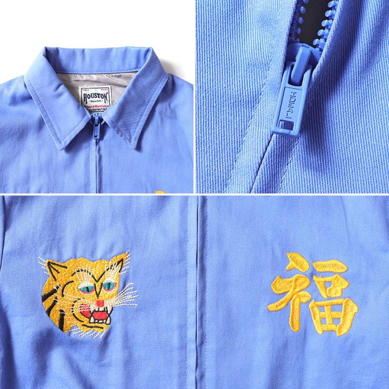 交換送料片道無料 ヒューストン HOUSTON キッズ ベトナム ジャケット