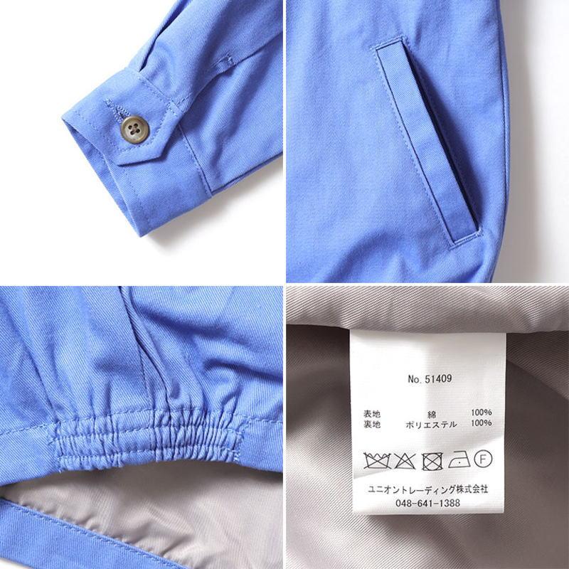 交換送料片道無料 ヒューストン HOUSTON キッズ ベトナム ジャケット