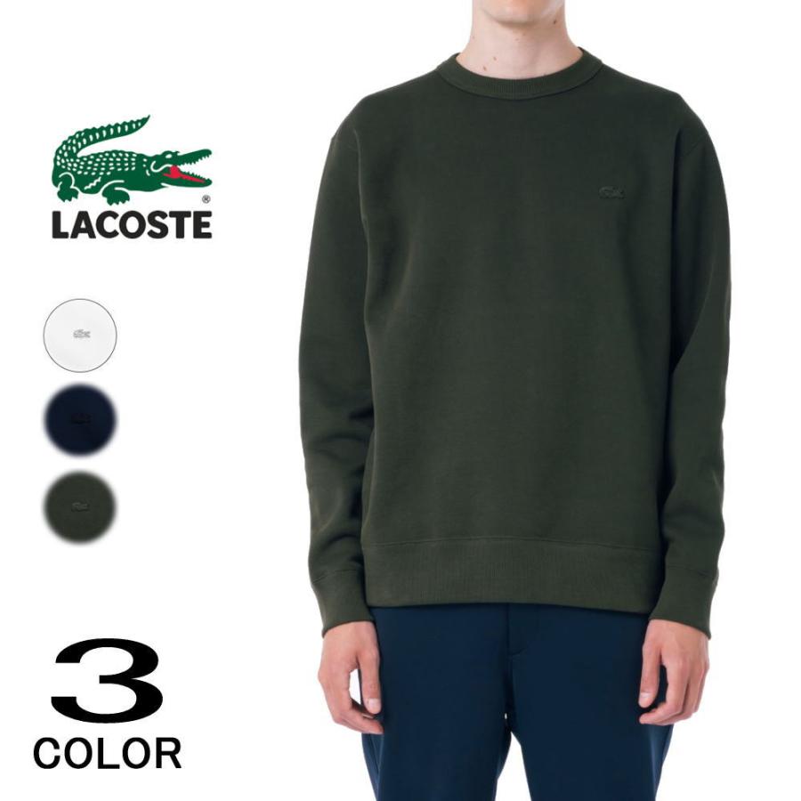 LACOSTE（ラコステ） 交換送料片道無料 鹿の子ニットワントーンクルー 