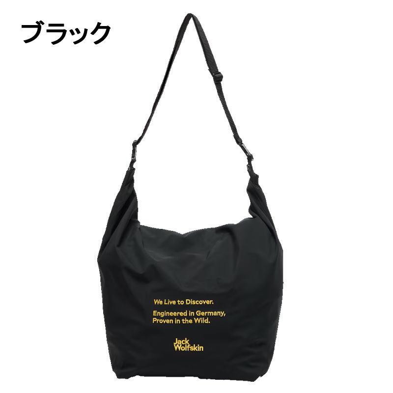 Jack Wolfskin（ジャックウルフスキン） バッグ マルチフィールド
