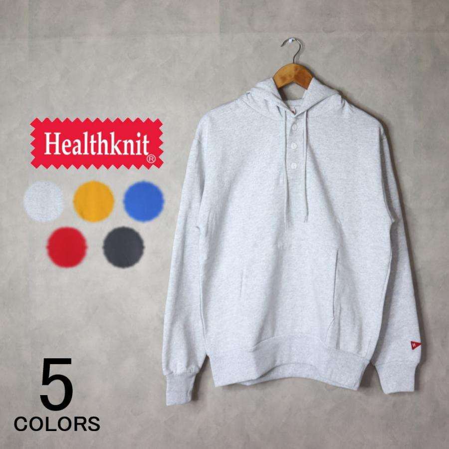 Healthknit（ヘルスニット） 定番 クラシック スウェット ヘンリー