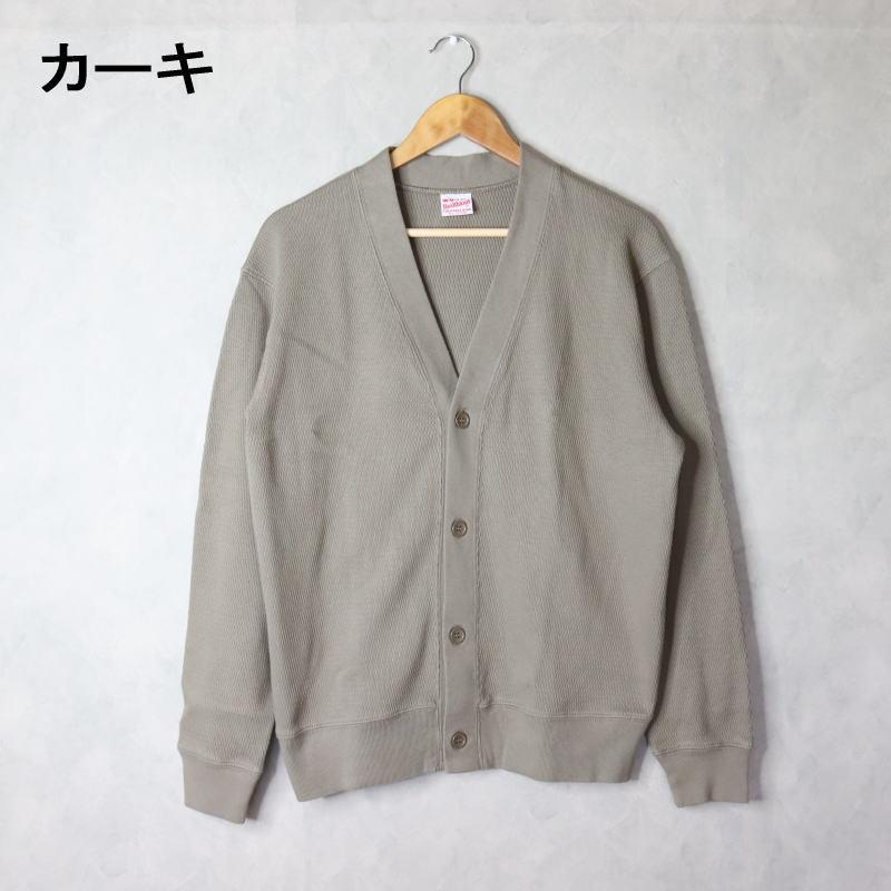 新品 KHA:KI x Healthknit カーキ　ヘルスニット　コラボ HEALTHKNIT（ヘルスニット） クラシックスウェット ヘンリーネック