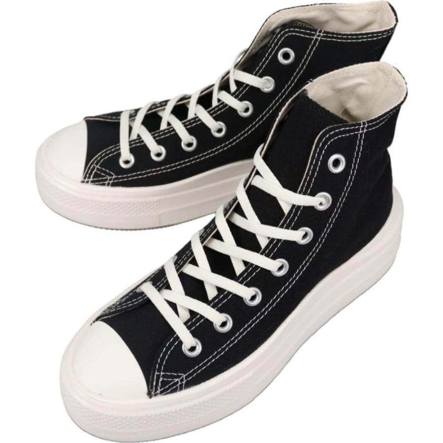 定番 コンバース CONVERSE スニーカー オールスター ライト PLTS 2  HI ALL STAR LIGHT PLTS 2 HI ブラック BLACK 1SE136 CONVERSE（コンバース） 定番 スニーカー オールスター ライト PLTS 2