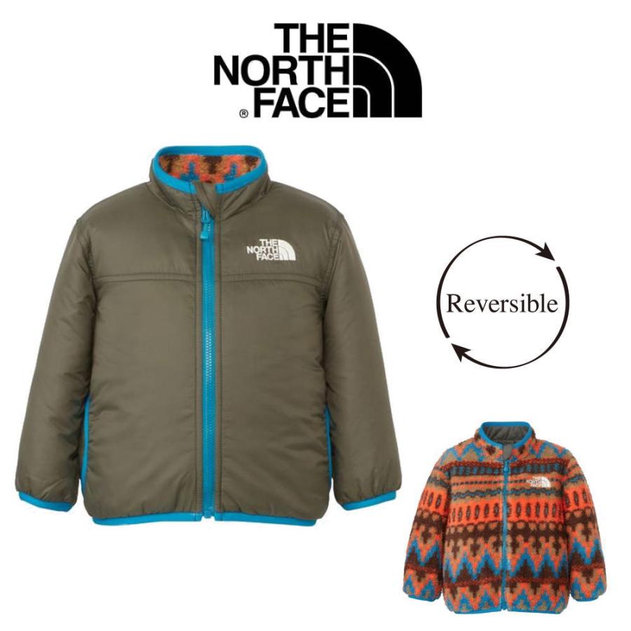 値下げ中　ザノースフェイス　リバーシブルコージージャケット THE NORTH FACE 子供 ノースフェイス ノベルティ リバーシブル