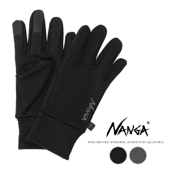 NANGA（ナンガ） ポーラテック パワー ストレッチ グローブ POLARTEC