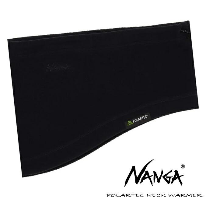 NANGA（ナンガ） ポーラテック ネックウォーマー POLARTEC NECK WARMER