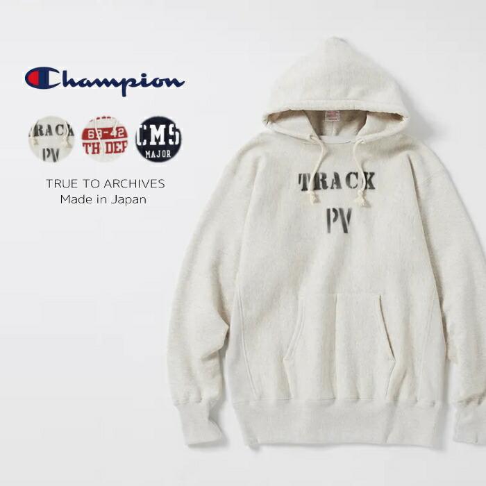 Champion チャンピオン リバースウィーブ(R) プルオーバー アフター