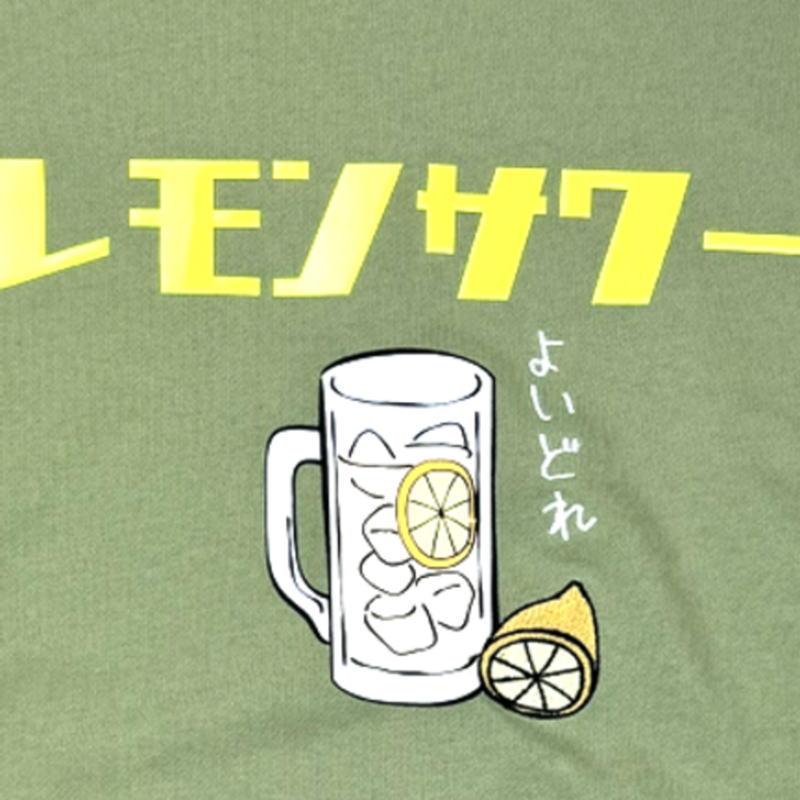 ヨイドレ YOIDORE レモンサワー クルーネックスウェット 40（Lグリーン