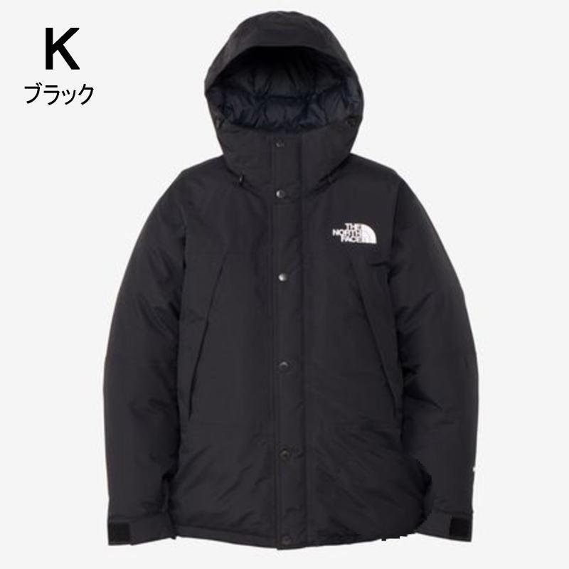 THE NORTH FACE ダウンジャケット ネイビー/ブラック サイズ85 大人のダウン】ザ・ノース・フェイス、アークテリクス 黒より好感度