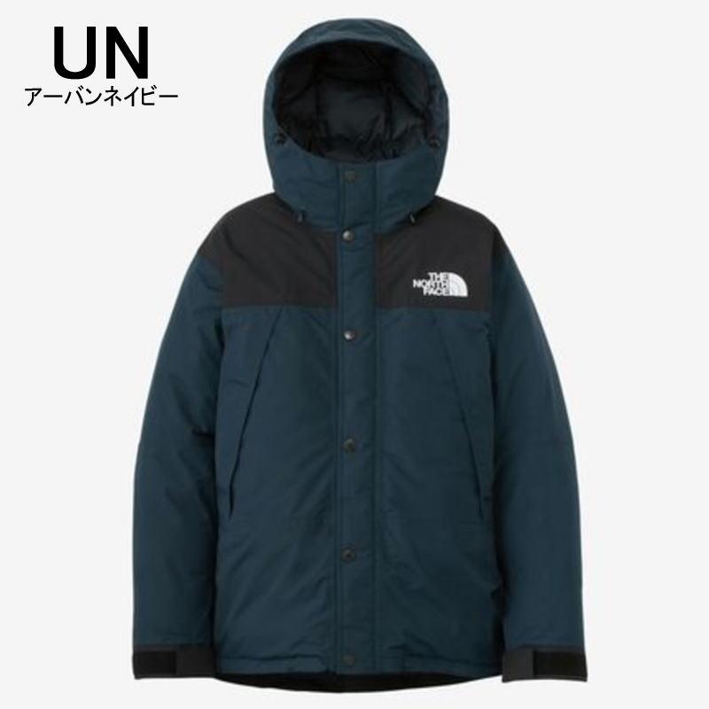 THE NORTH FACE ダウンジャケット M ネイビー/ブラック THE NORTH FACE（ザ ノースフェイス） ノースフェイス マウンテン