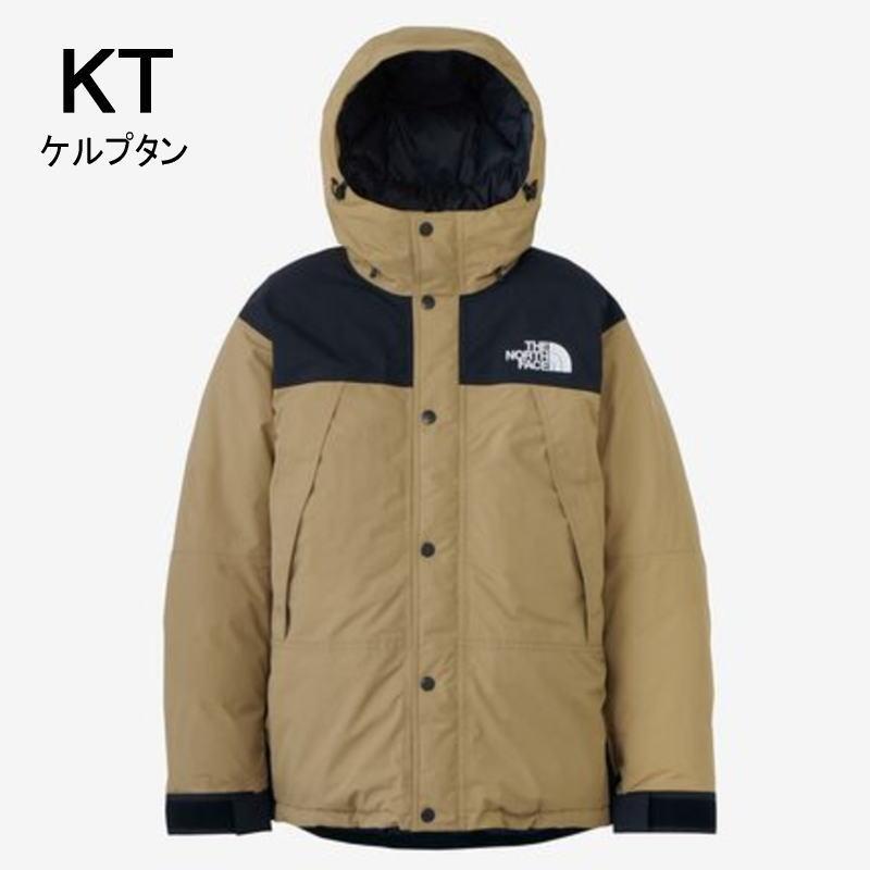 THE NORTH FACE（ザ ノースフェイス） ノースフェイス マウンテン