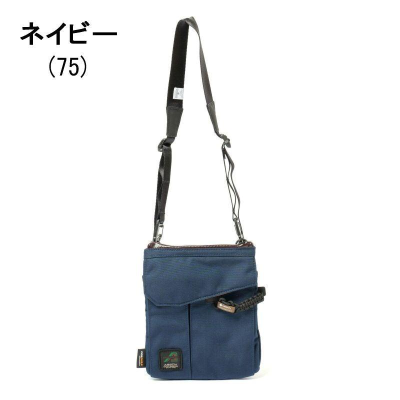 アッソブ AS2OV スタンダード シリーズ サコッシュ STANDARD SERIES