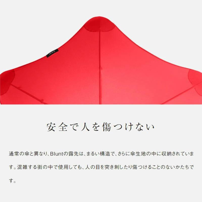 blunt classic 長傘　限定カラー　ブラント BLUNT ブラント 傘 クラシック CLASSIC 5色展開 防風 頑丈 : すにー