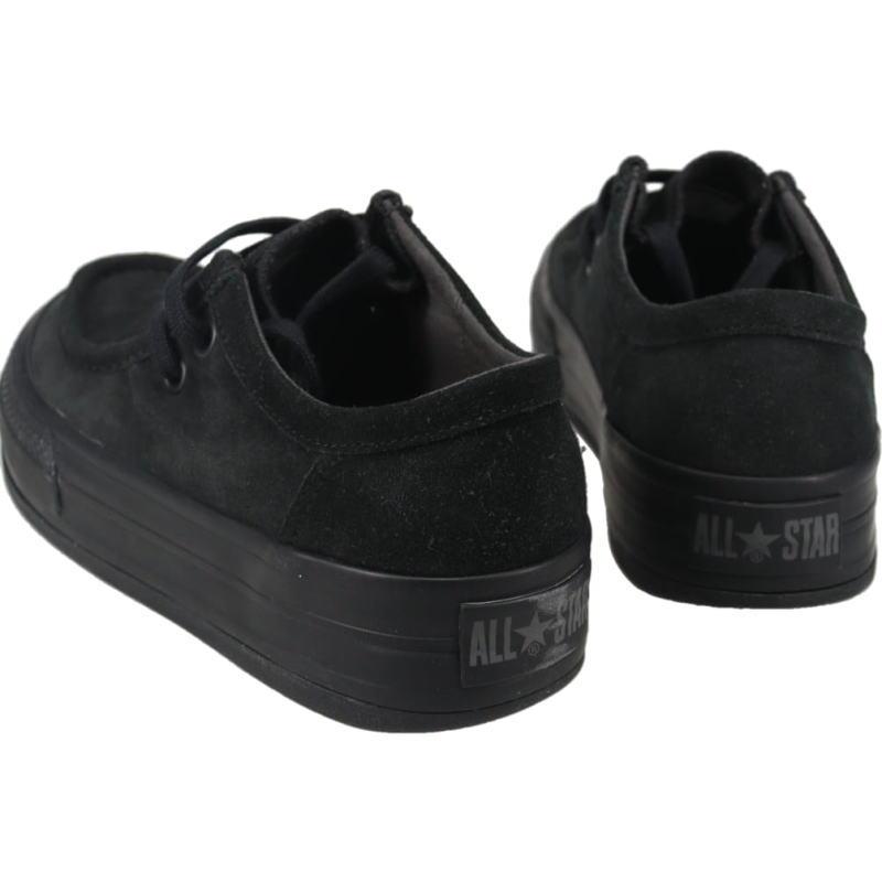 CONVERSE（コンバース） スニーカー オールスター R ボーダースター