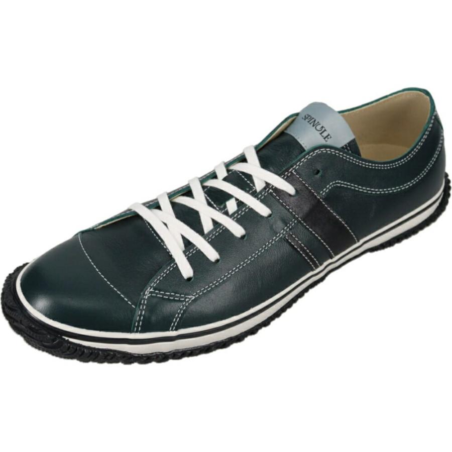 SPINGLE（スピングル） 交換・返品 初回時送料無料（沖縄県を除く