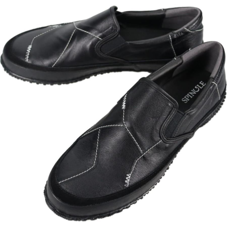 交換・返品 初回時送料無料（沖縄県を除く）スピングル SPINGLE スニーカー SP-1044 ブラック 05 SPINGLE（スピングル） 交換・返品 初回時送料無料（沖縄県を除く