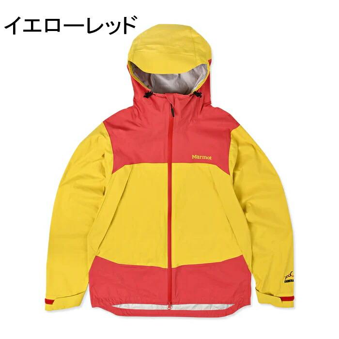 マーモット Marmot キメラ ジャケット Chimera Jacket MTSS25URN006 