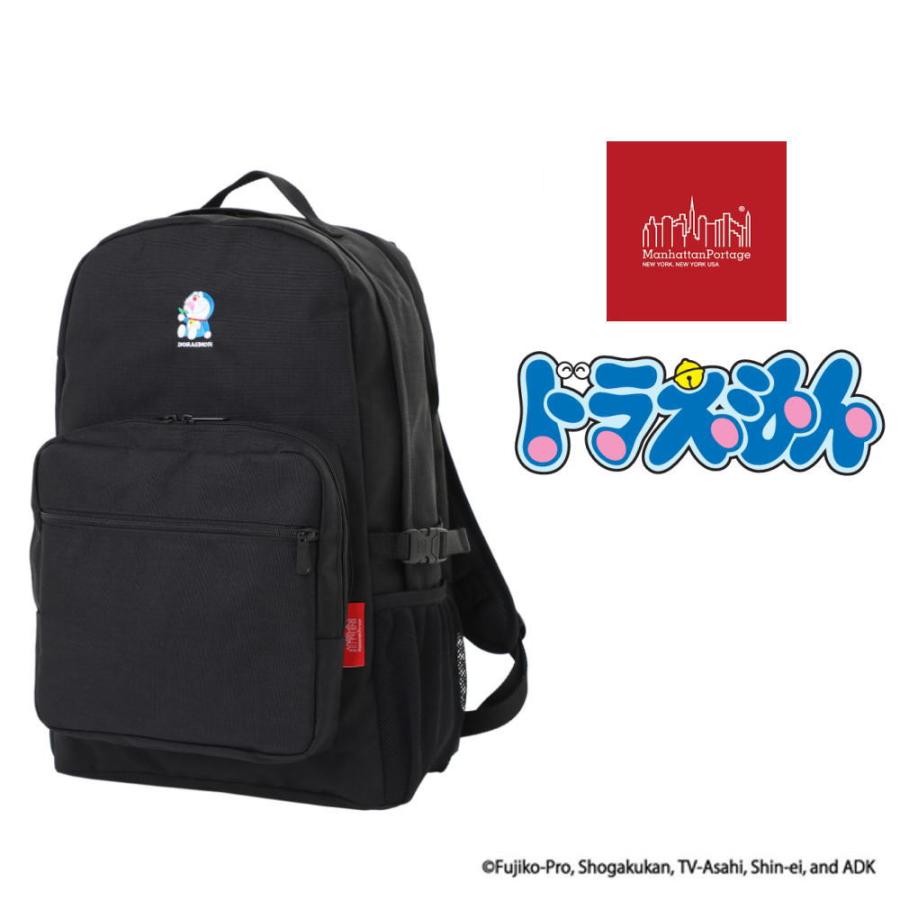 マンハッタンポーテージ Manhattan Portage タウンゼント バックパック