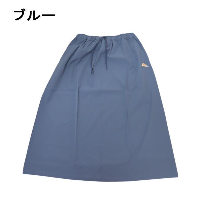 KELTY ケルティ ウェア ラッシュ コンフォート トレイル ボトム シェル KE25112012 ブラック ブルー チャコール ベージュ KELTY（ケルティ） ウェア ラッシュ コンフォート トレイル ボトム