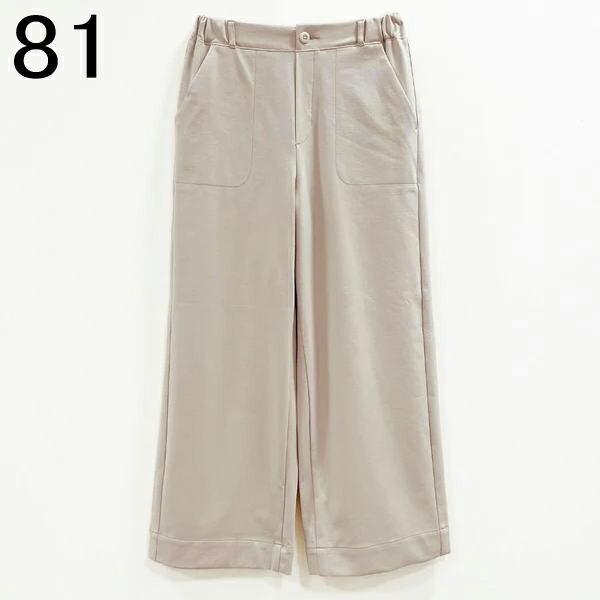 ウエストフット アウトフィッターズ WEST+WOOD OUTFITTERS WWO きれい