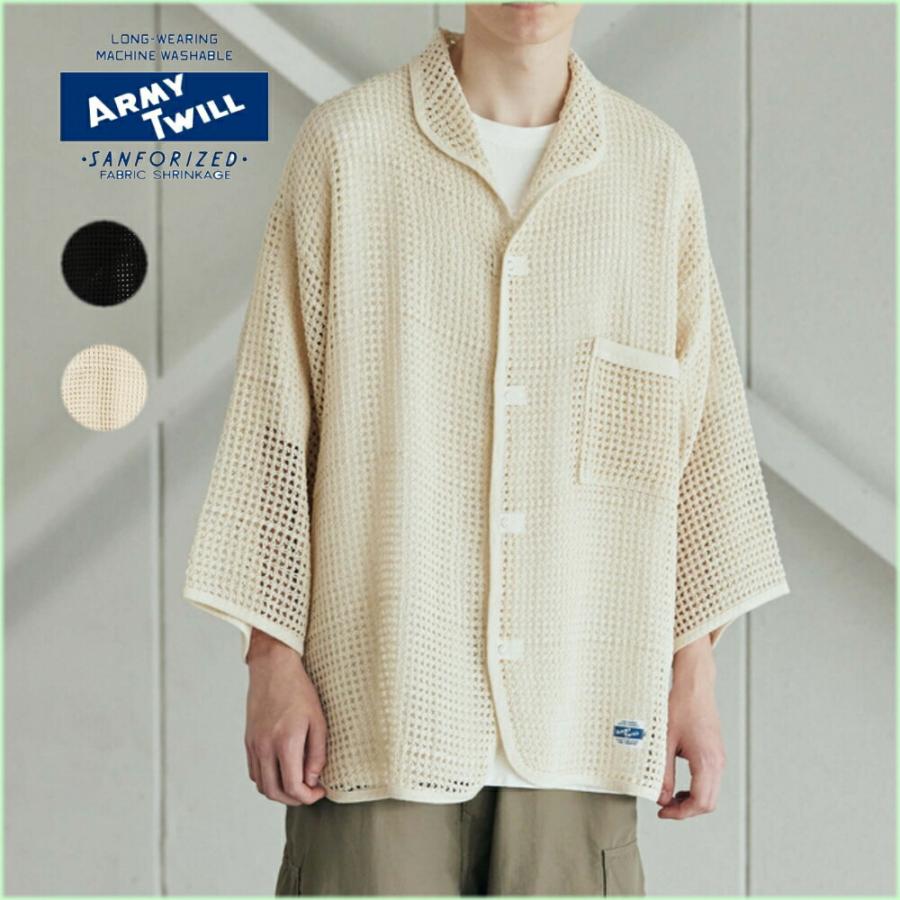 アーミーツイル ARMY TWILL ウェア コットン メッシュ シャツ Cotton Mesh Shirt 2513006 ブラック エクリュ ARMY TWILL（アーミーツイル） ウェア コットン メッシュ シャツ