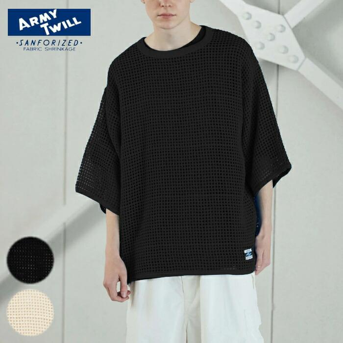 ARMY TWILL（アーミーツイル） ウェア コットン メッシュ ティー