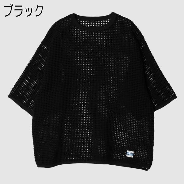 ARMY TWILL（アーミーツイル） ウェア コットン メッシュ ティー