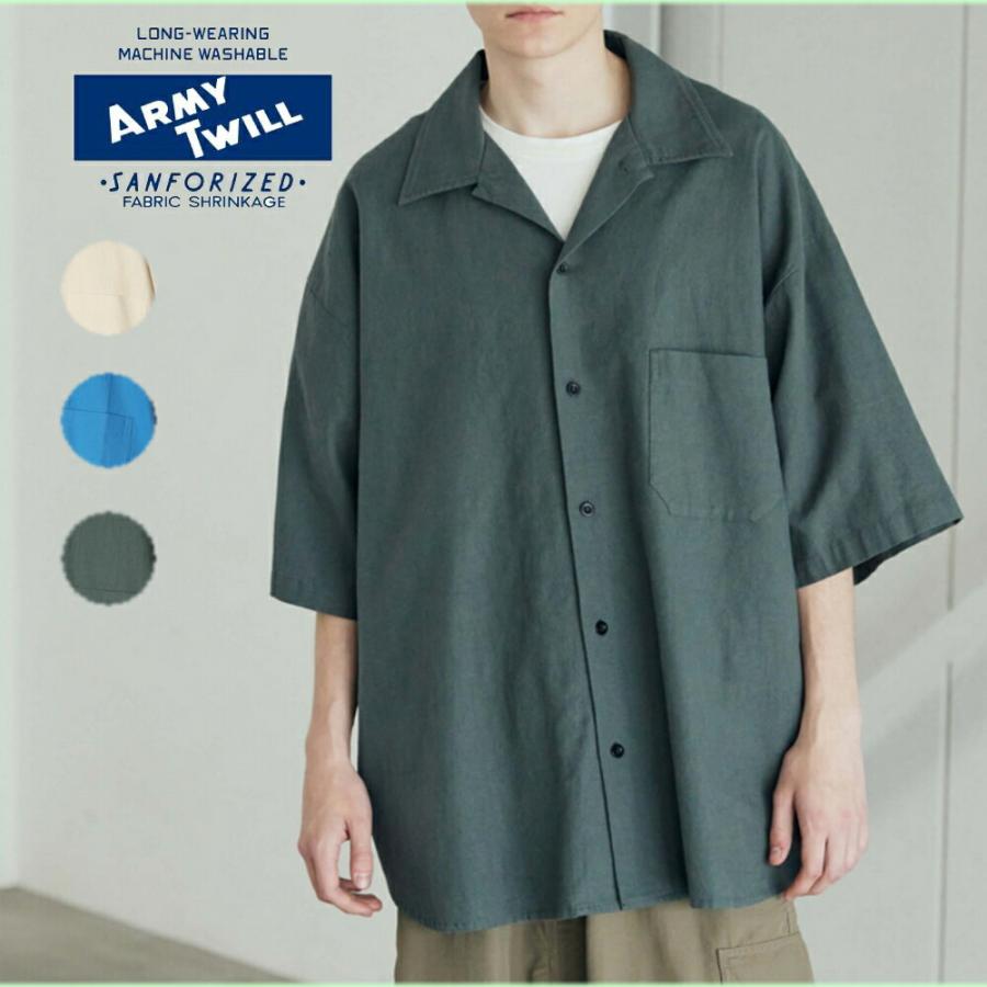 ARMY TWILL（アーミーツイル） ウェア コットン リネン スラブ ビッグ